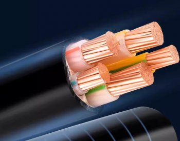 電力電纜的組成部分